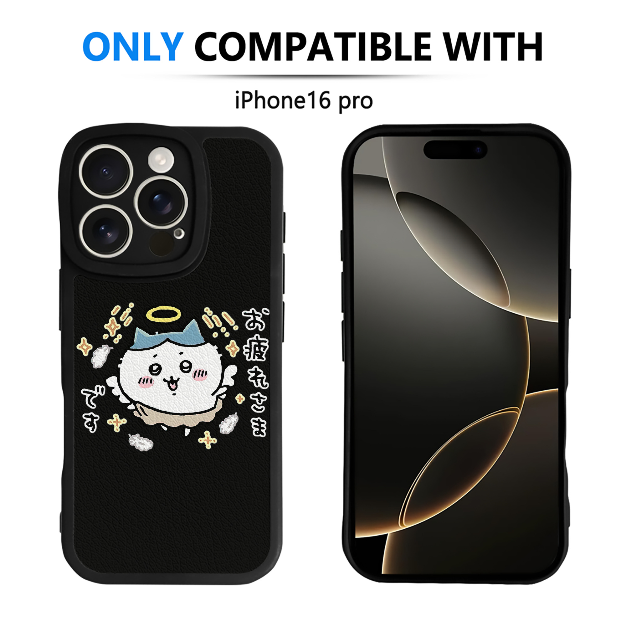 （画像用） ちいかわ ハチワレ Chii-kawa hachiware 【iPhone 16シリーズ対応】シリコンスマホケース（レザー調） 材質：シリコン